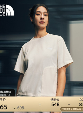 北面UE设计师款男女短袖T恤透气户外TheNorthFace|8CMA 8CME 8C6R