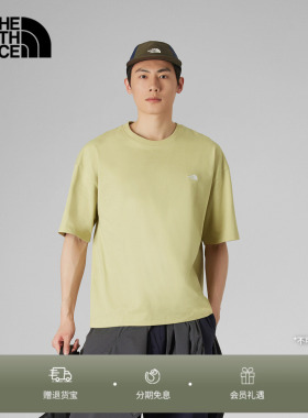 北面UE短袖T恤男纯棉舒适透气休闲户外春夏TheNorthFace|885R