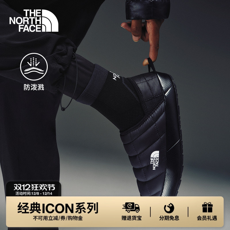 北面女保暖抓地户外营地鞋