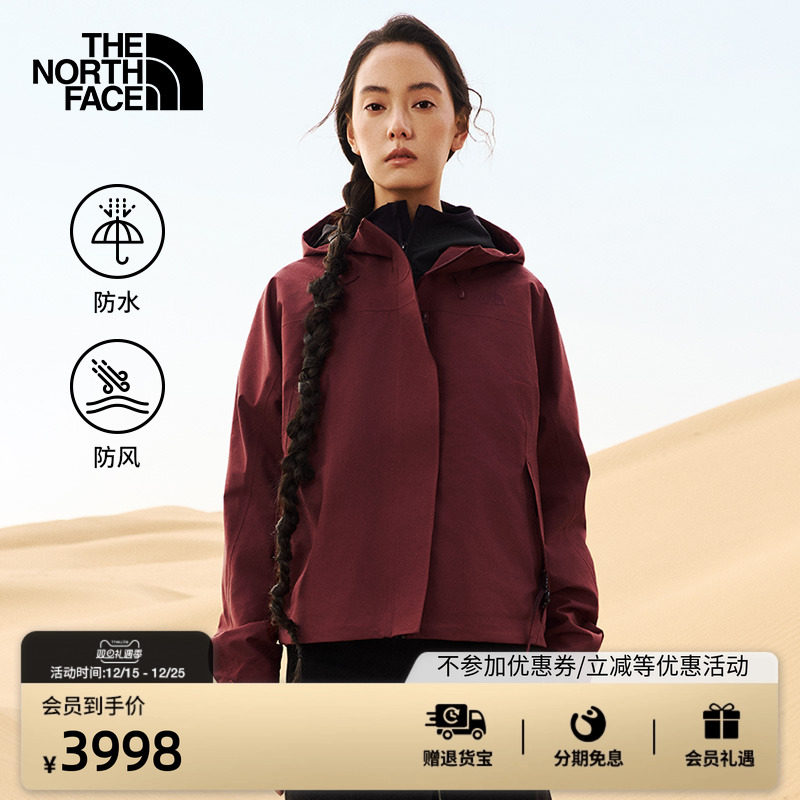 北面UE设计师款女硬壳外套冲锋衣