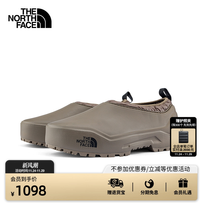 北面男女同款防水保暖营地鞋