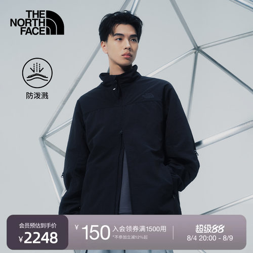 北面UE设计师款男防泼水夹克外套