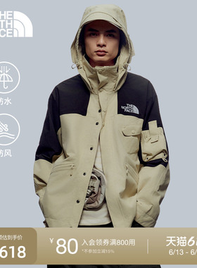 北面UE设计师款硬壳冲锋衣外套男连帽防水新款TheNorthFace|8F4E