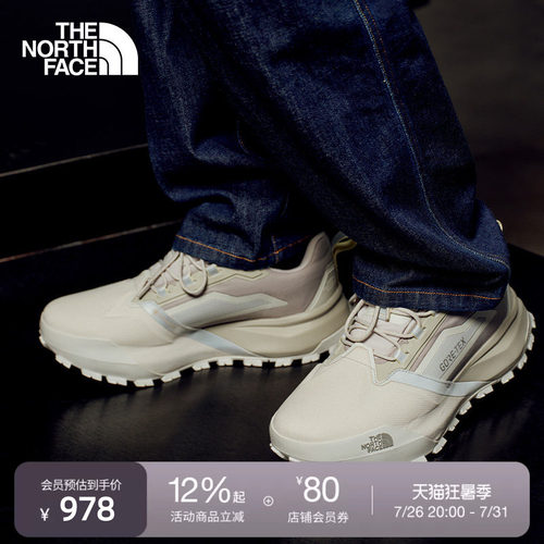 北面男女同款GTX防水机能运动鞋