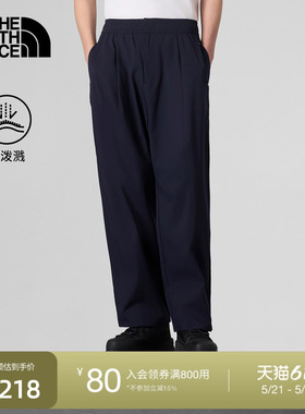 北面UE休闲长裤男款宽松型防泼水舒适户外TheNorthFace|8E4R