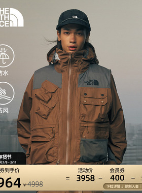 北面UE设计师款男可拆卸防水夹克户外新款TheNorthFace|8CKV