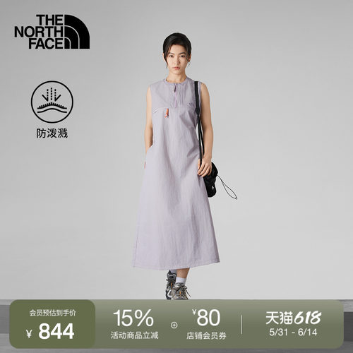 北面UE女防泼水休闲连衣裙背心裙