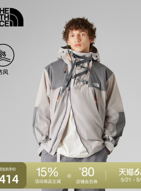 北面UE设计师款男防风夹克外套舒适户外夏款TheNorthFace|8DH8