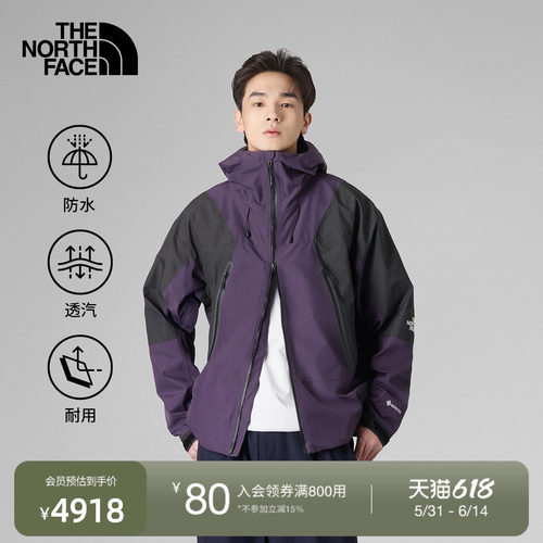 北面UE情侣GTX防水硬壳冲锋衣