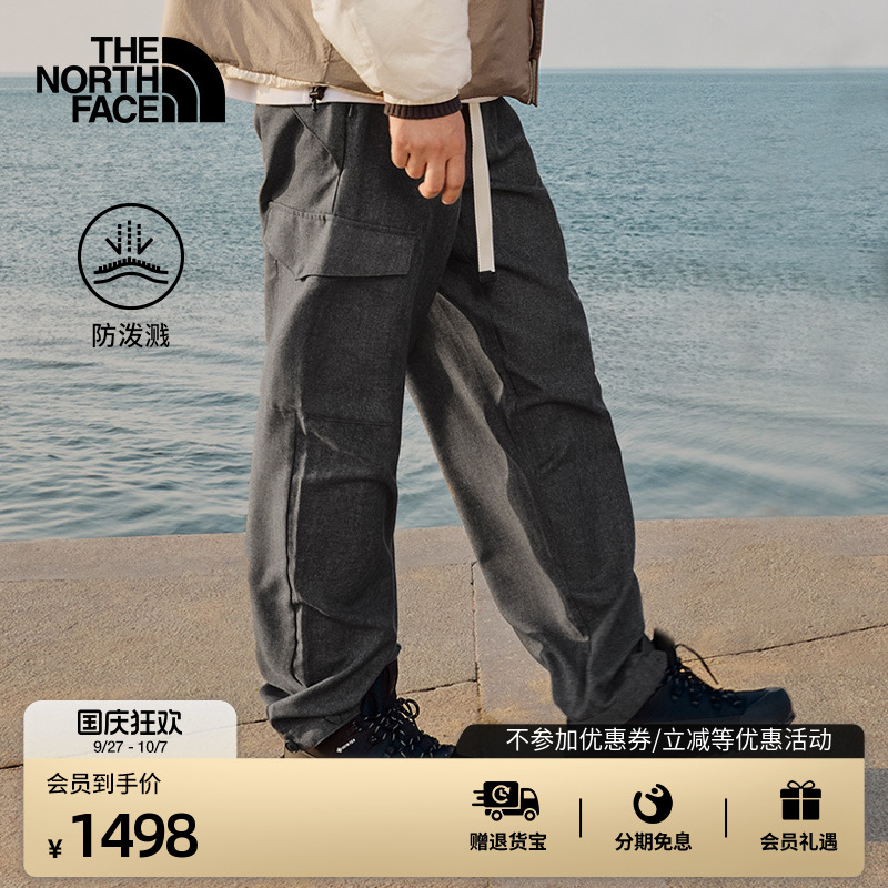 【李昀锐同款】北面UE防泼水长裤