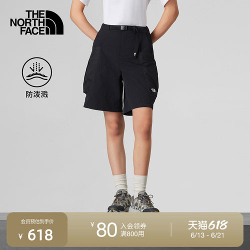 北面UE设计师款女防泼水短裤