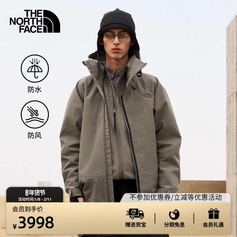 ����UE���ʦ�������¿�Ӳ�����׳�����з�ˮTheNorthFace|8E66