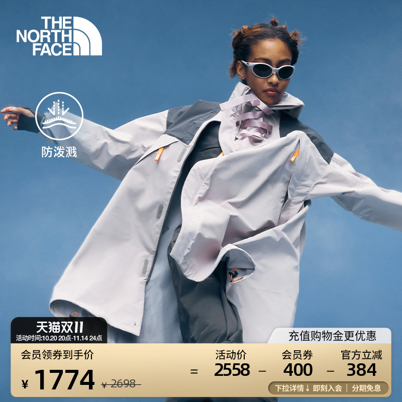 北面UE女宽松休闲防泼水夹克外套