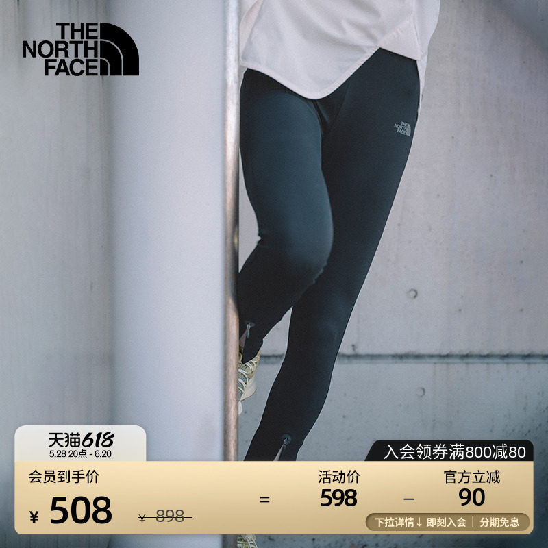 ����UE�ȷ���Ƹ�����׽�����Ů����TheNorthFace|81KV