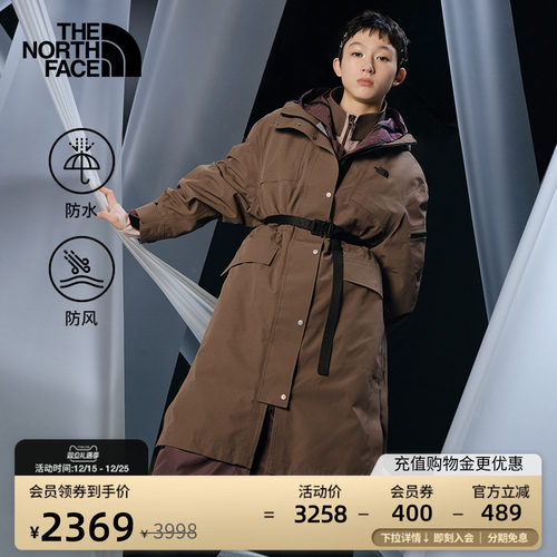 北面UE女防水冲锋衣外套