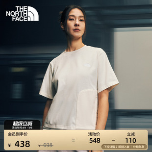 8CMA 北面UE设计师款 男女短袖 T恤透气户外TheNorthFace 8C6R 8CME