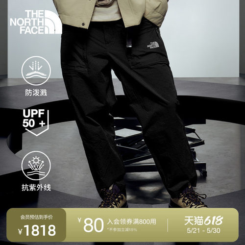 北面UE设计师款男UPF防晒休闲裤