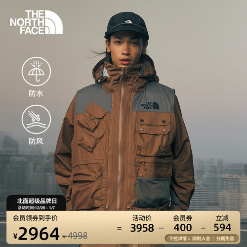 北面UE设计师款男防水夹克