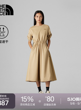 北面UE女速干短袖连衣裙长款城市户外春夏款TheNorthFace|8CJA