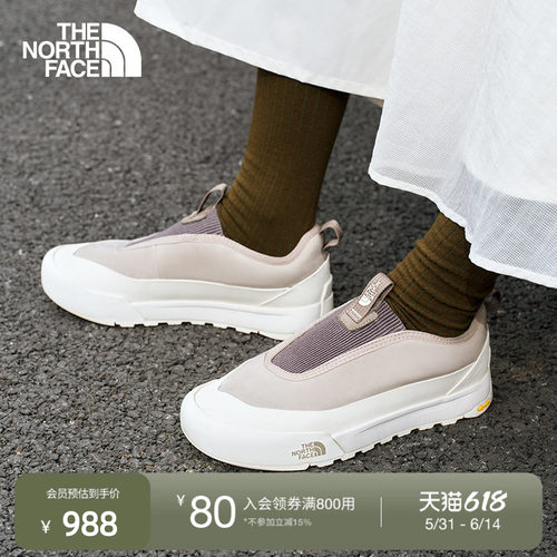 北面Clyffe男女机能运动鞋
