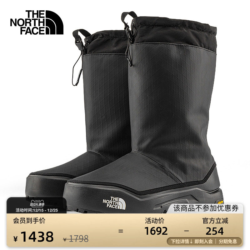 北面BaseCamp男女高帮保暖鞋