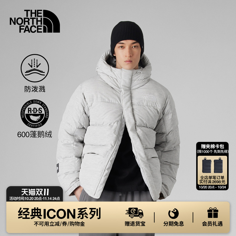 北面UE男刺绣LOGO防泼水羽绒服