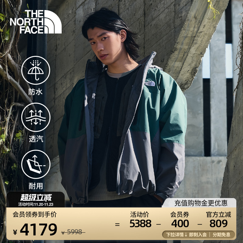 北面UE男冲锋衣GTX硬壳外套