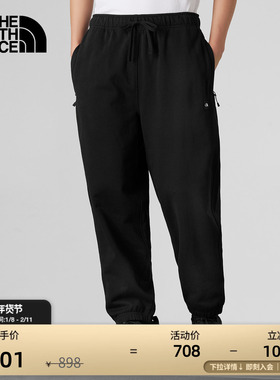 北面UE男宽松舒适休闲纯棉长裤保暖户外男装TheNorthFace|8BUG