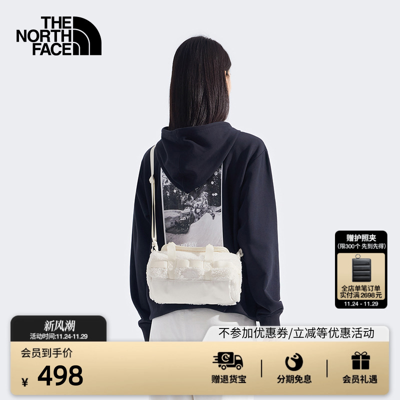 北面BaseCamp5L迷你单肩斜挎包