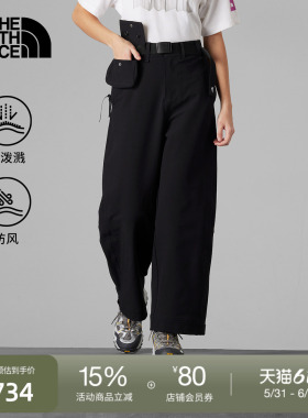 北面UE女休闲长裤防风防泼水舒适宽松户外TheNorthFace|8CHZ