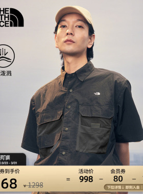 北面UE设计师款男短袖衬衫防泼水休闲户外夏款TheNorthFace|8CKR