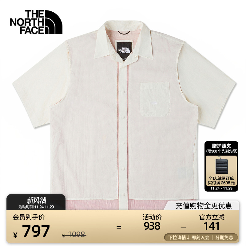 北面UE男时尚拼接短袖衬衫