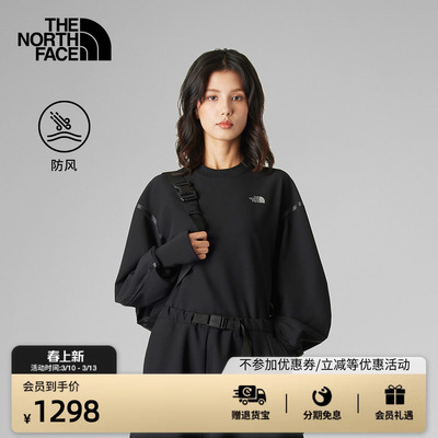 北面UE设计师款女A字防风卫衣