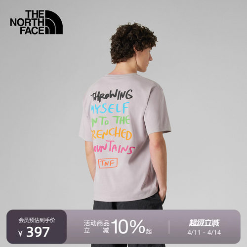 北面UE男女短袖宽松舒适T恤