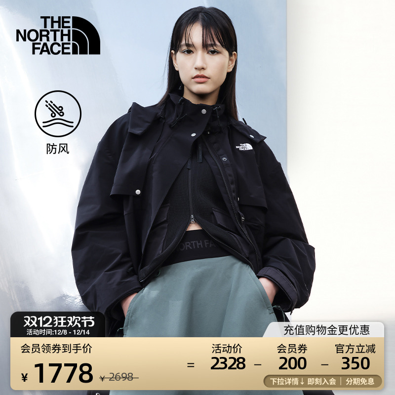 北面UE女宽松舒适防风夹克