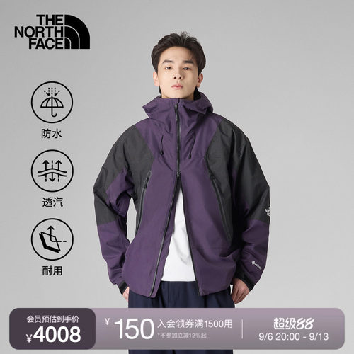 北面UE情侣GTX防水硬壳冲锋衣