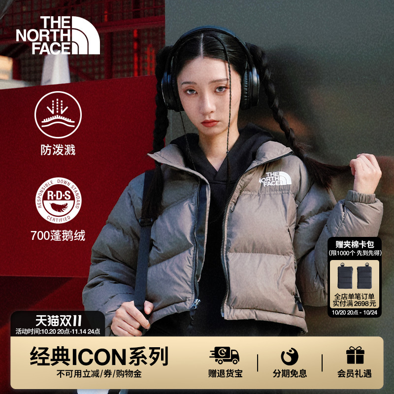 北面ICON女鹅绒羽绒服保暖
