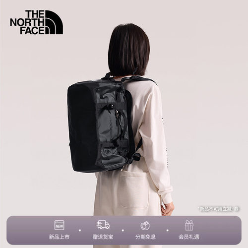 【李昀锐同款】北面ICON驮包