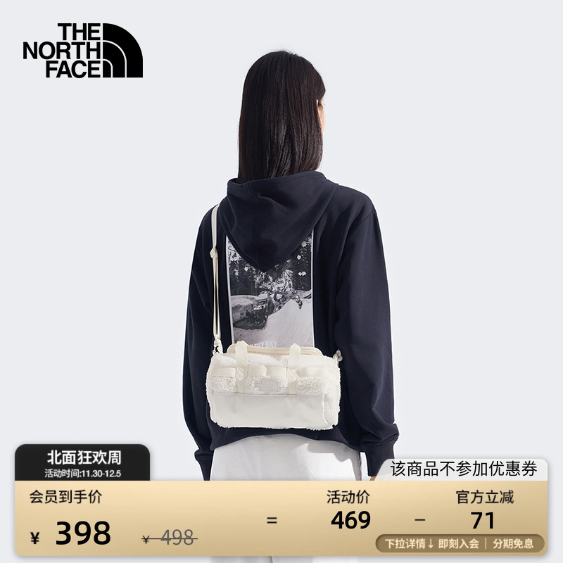 北面BaseCamp5L迷你单肩斜挎包