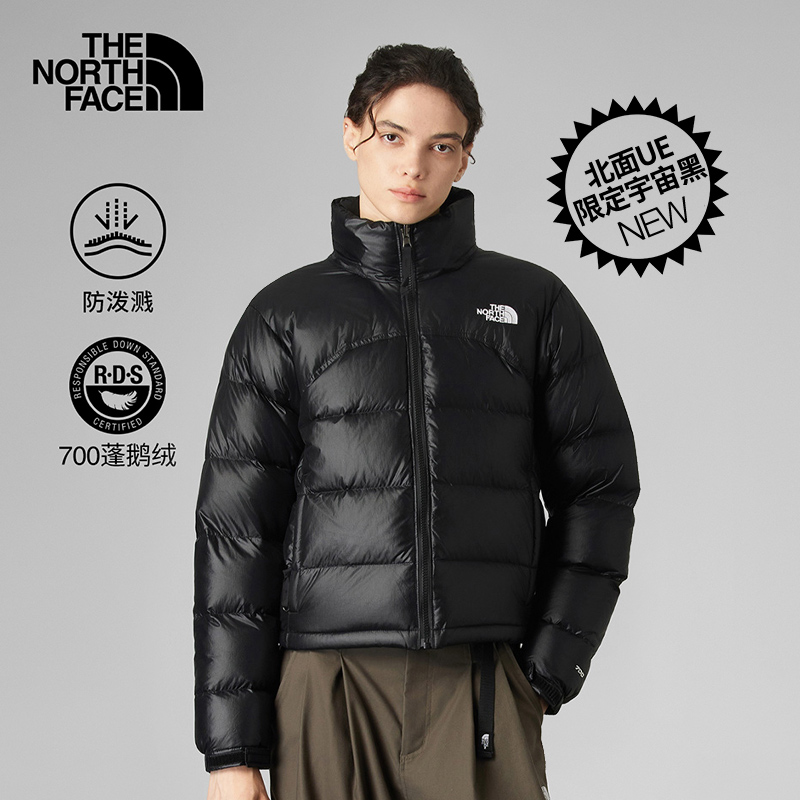 北面UE女款NUPTSE2000短款羽绒服