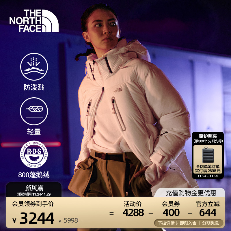 北面UE女轻量保暖鹅绒服