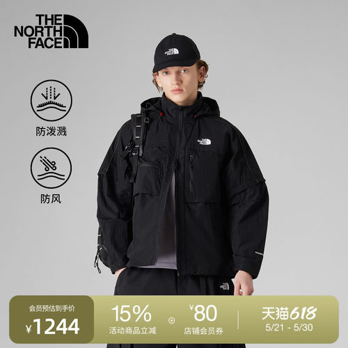 北面UE男防泼水防风夹克外套