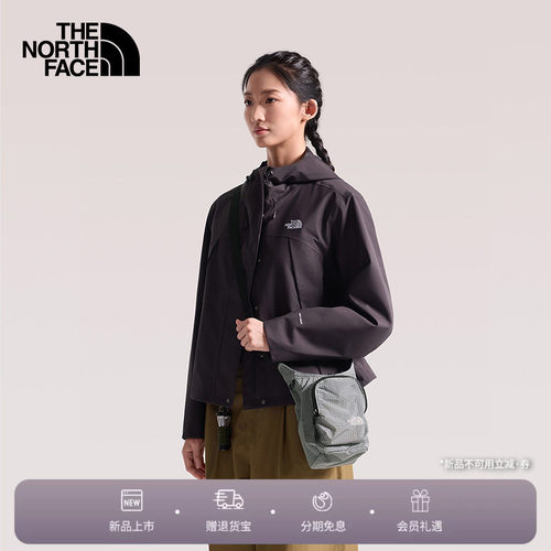北面男女NeverStop轻巧单肩背包