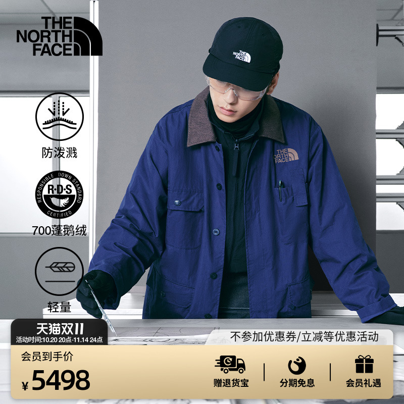 北面UE设计师款男二合一羽绒服