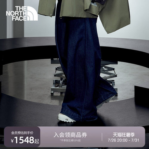 北面UE设计师款女牛仔夹克阔腿裤