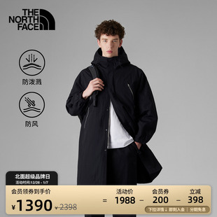北面UE男中长款 8AHK 廓形防泼水防风夹克连帽外套TheNorthFace