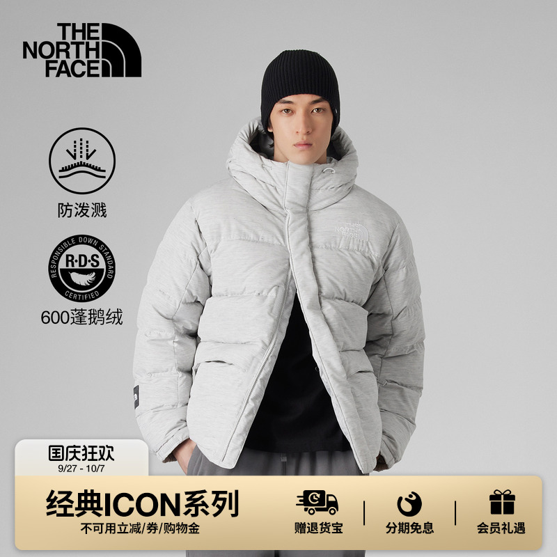 北面UE男刺绣LOGO防泼水羽绒服
