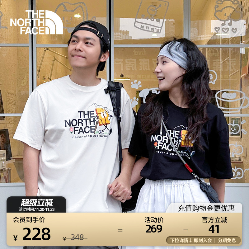 北面男女同款纯棉短袖T恤