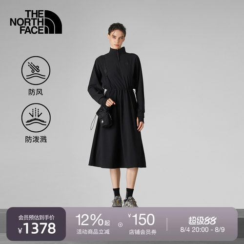 北面UE设计师款防泼水防风连衣裙
