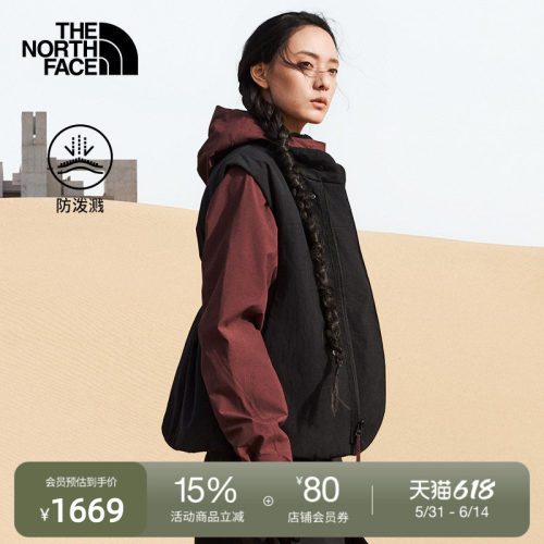 北面UE设计师款男保暖夹棉马甲
